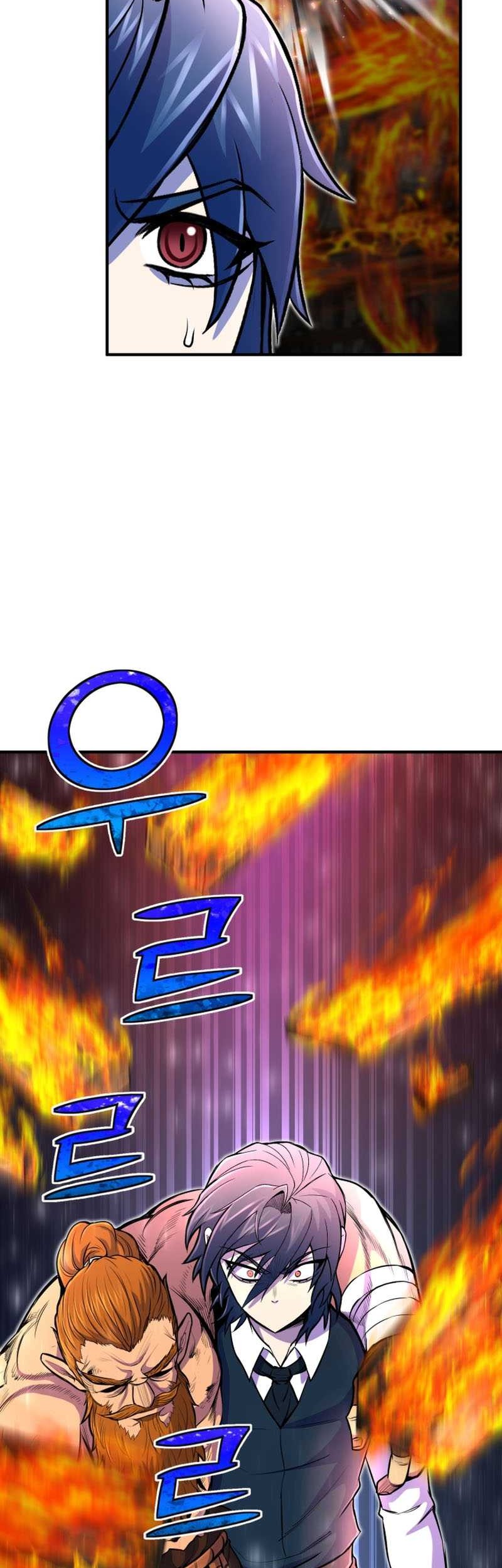 Standard of Reincarnation Chapter 22 Gambar 16