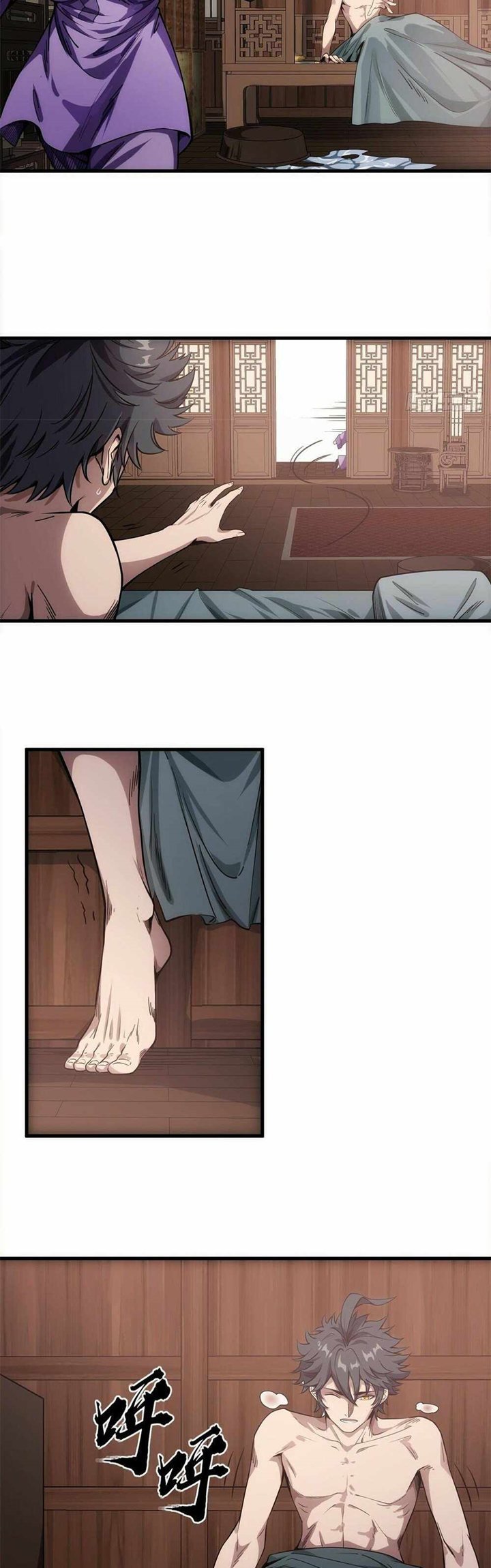 Devil’s Advent Chapter 01 Gambar 11