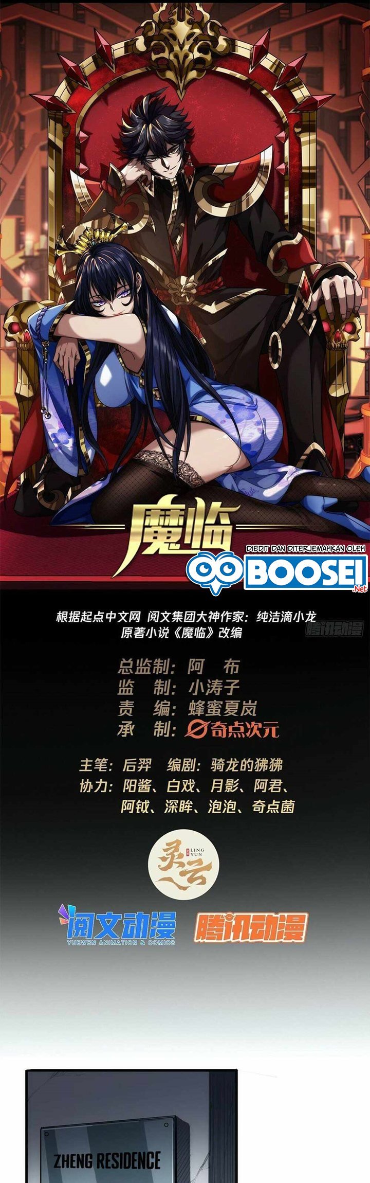 Baca Manhua Devil’s Advent Chapter 01 Gambar 2