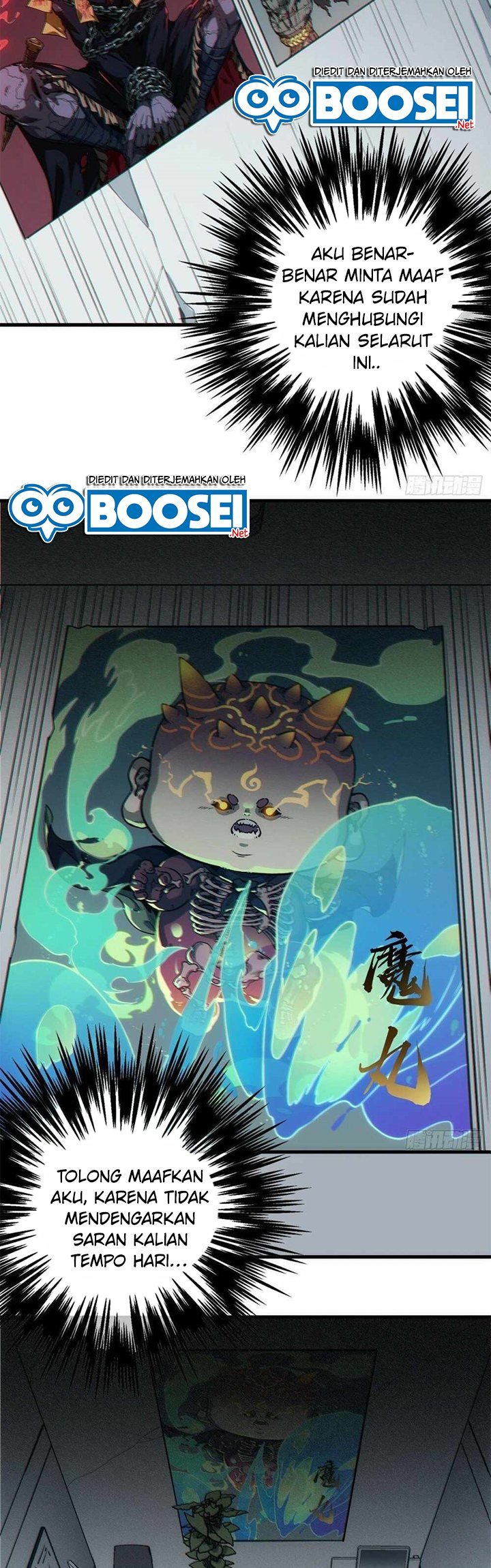 Devil’s Advent Chapter 01 Gambar 4