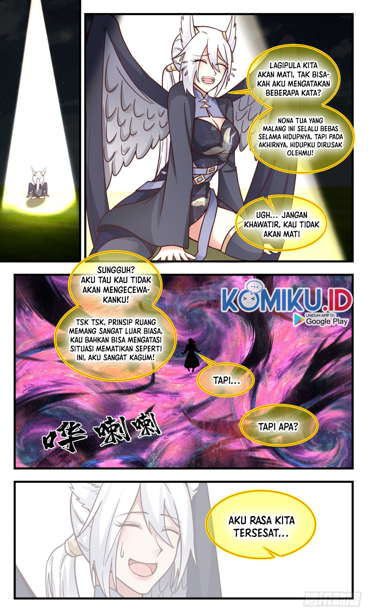 Martial Peak Part 2 Chapter 2524 Gambar 7