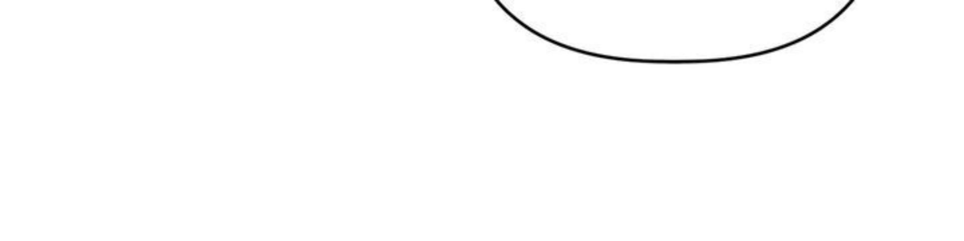 Deadly VS Romance (Lethal Romance) Chapter 32 Gambar 11