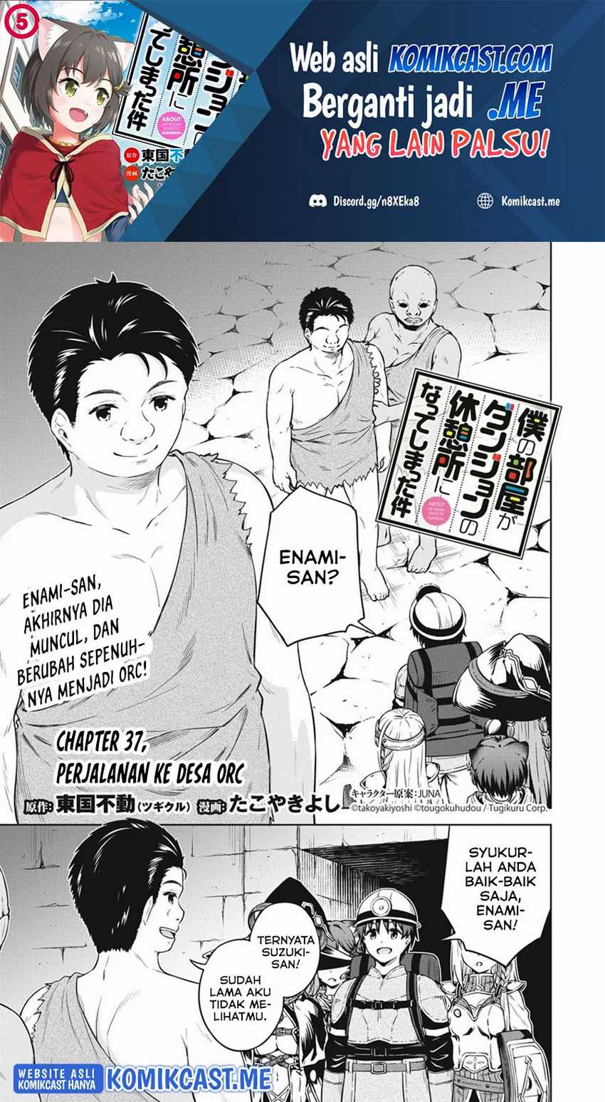 Baca Manga Boku no Heya ga Dungeon no Kyuukeijo ni Natteshimatta Ken Chapter 37 Gambar 2