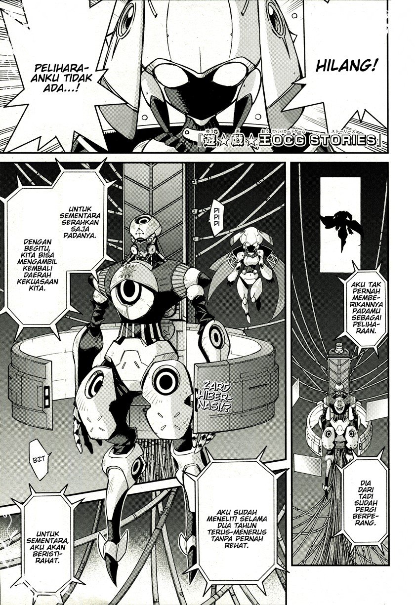 Baca Komik Yu-Gi-Oh OCG STORIES Chapter 04 Gambar 1