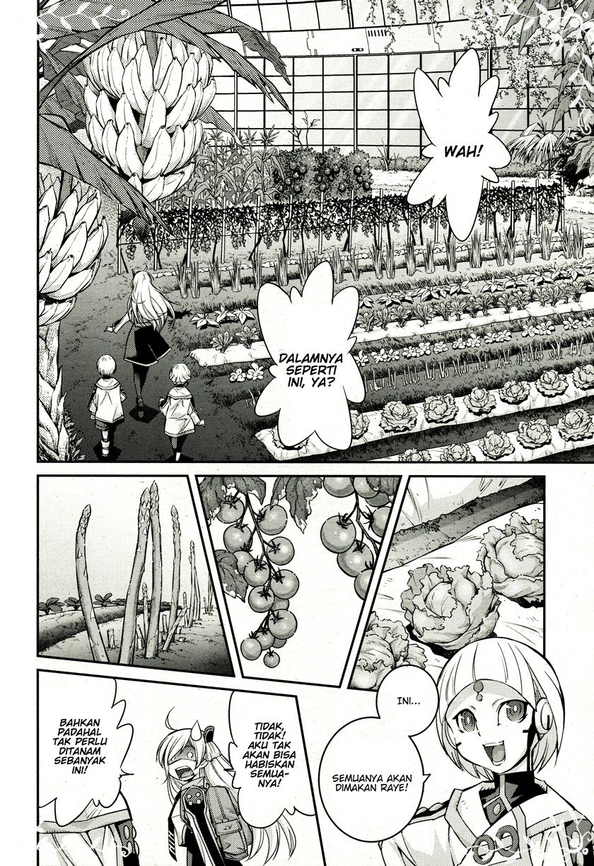 Yu-Gi-Oh OCG STORIES Chapter 04 Gambar 14