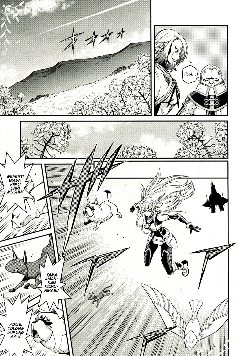 Yu-Gi-Oh OCG STORIES Chapter 04 Gambar 24