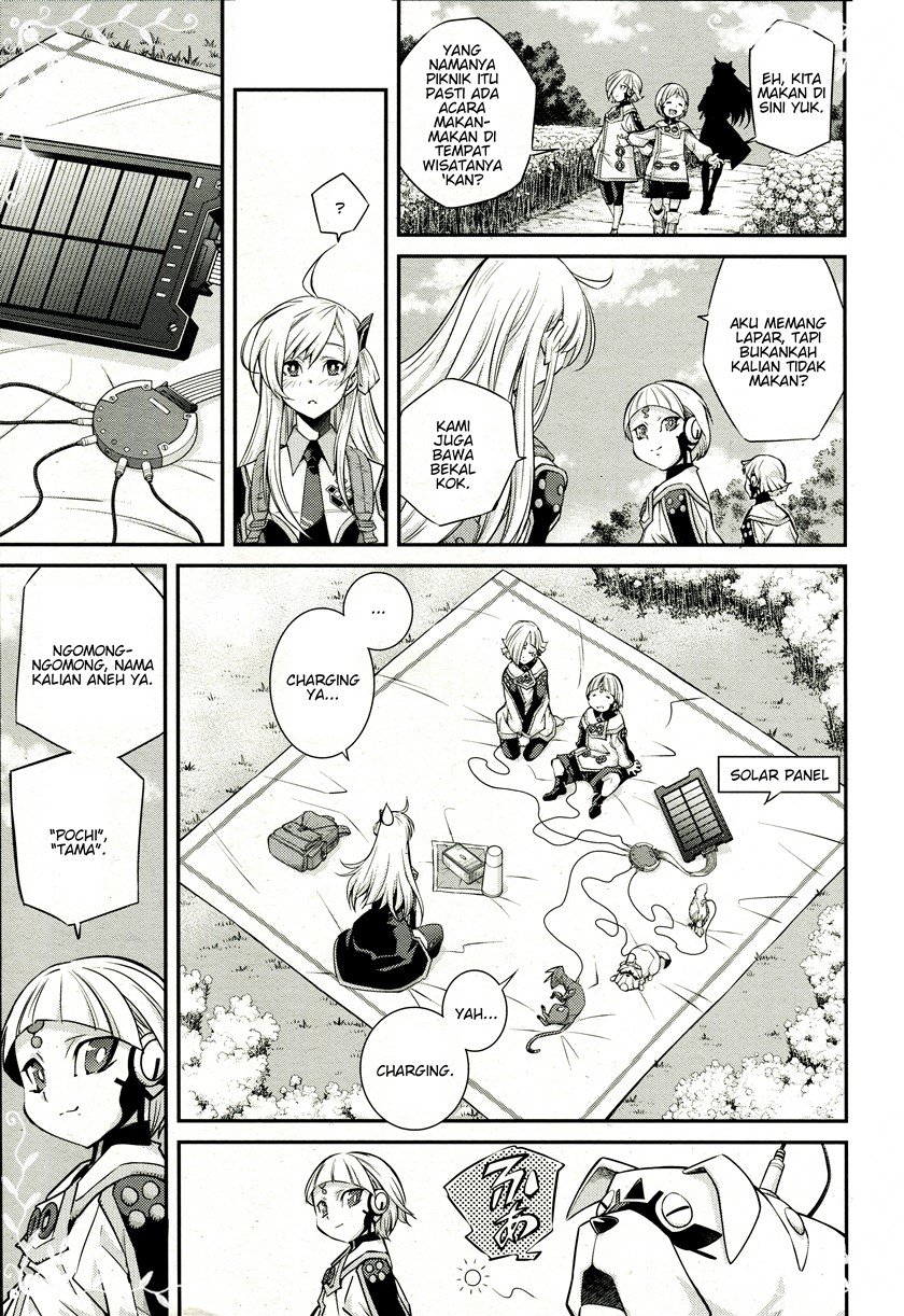 Yu-Gi-Oh OCG STORIES Chapter 04 Gambar 9