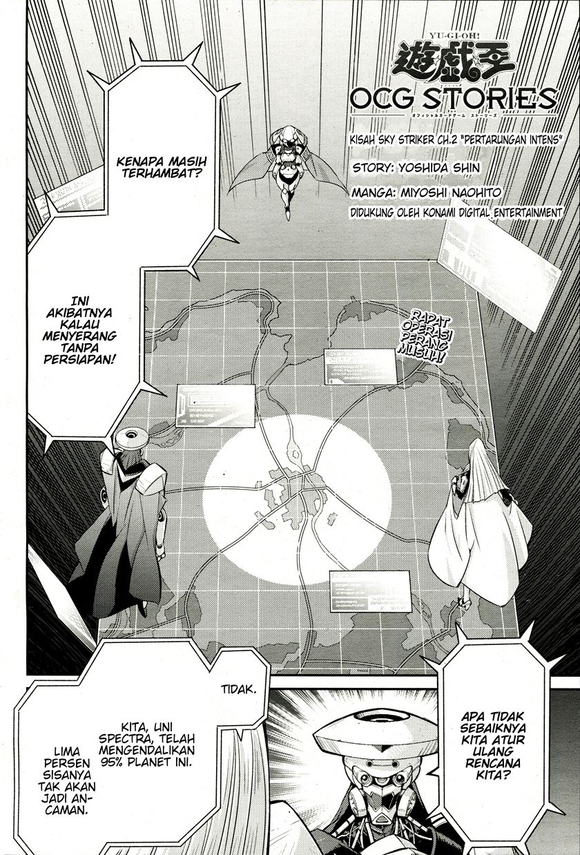 Baca Manga Yu-Gi-Oh OCG STORIES Chapter 02 Gambar 2