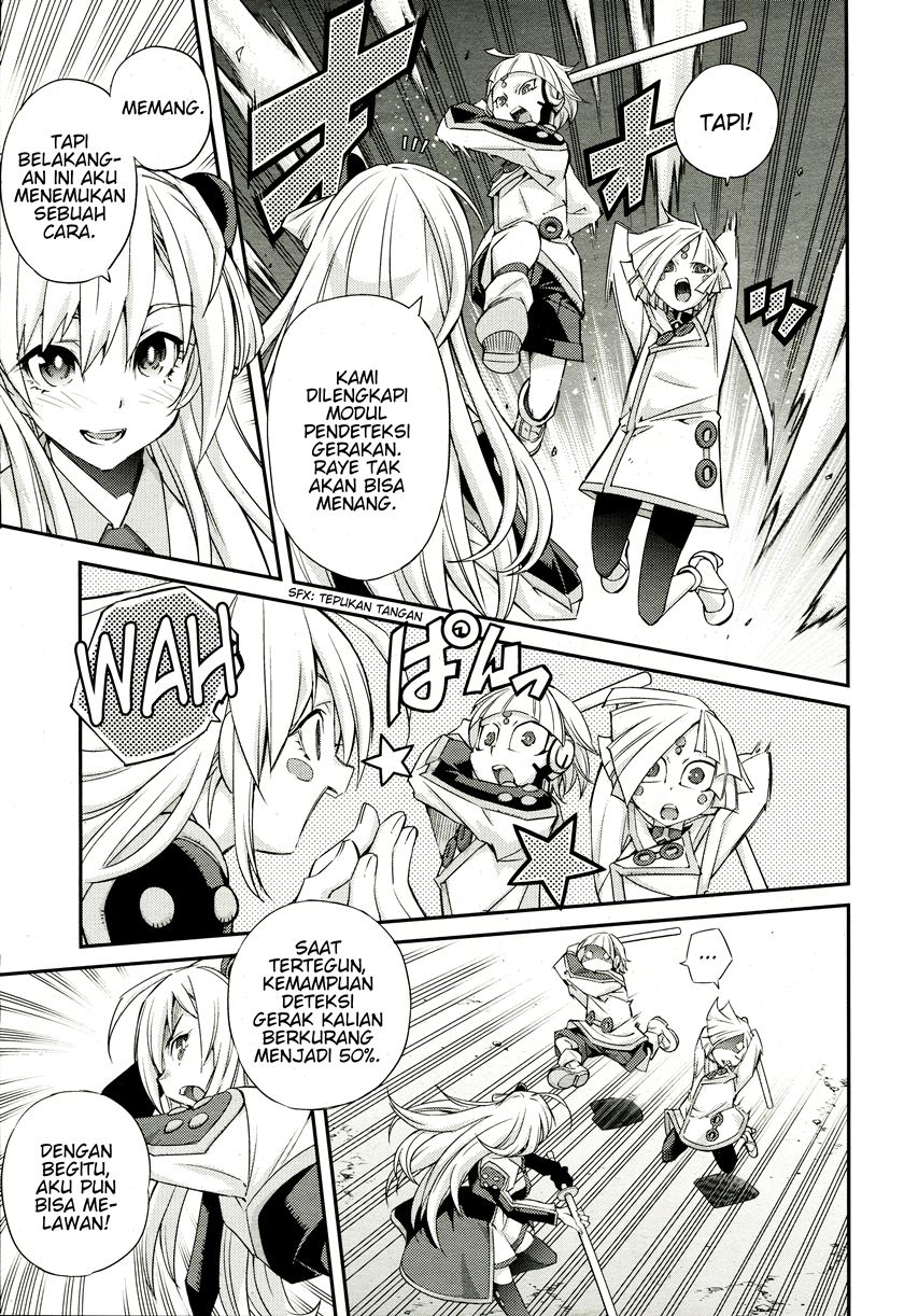 Yu-Gi-Oh OCG STORIES Chapter 01 Gambar 12