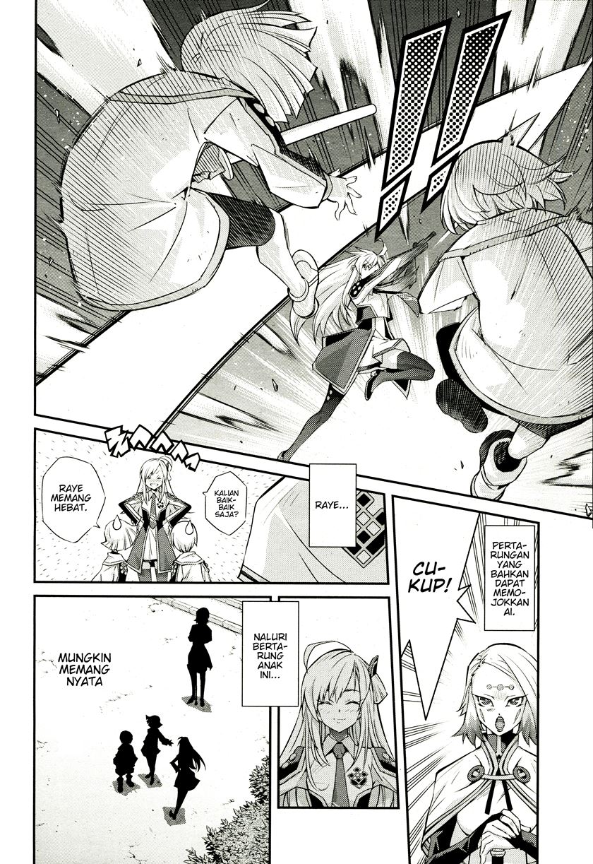 Yu-Gi-Oh OCG STORIES Chapter 01 Gambar 13