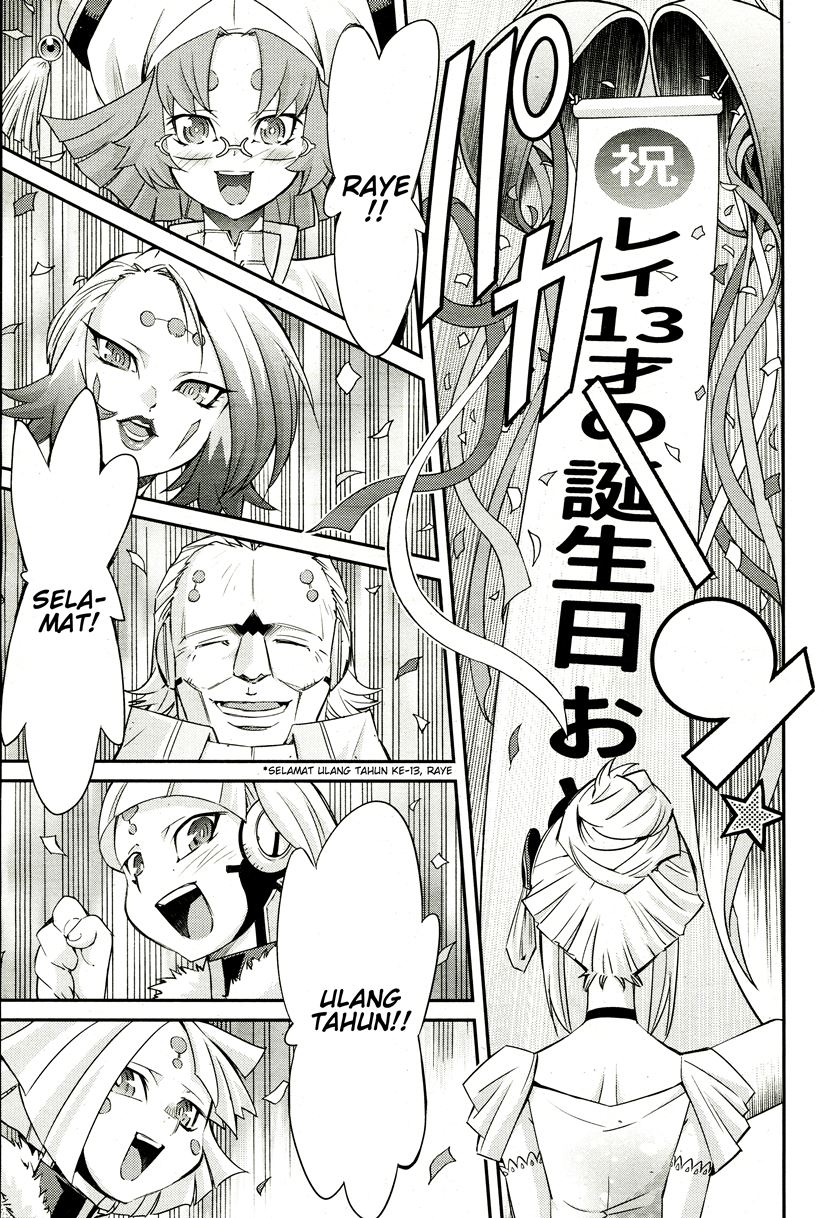 Yu-Gi-Oh OCG STORIES Chapter 01 Gambar 18