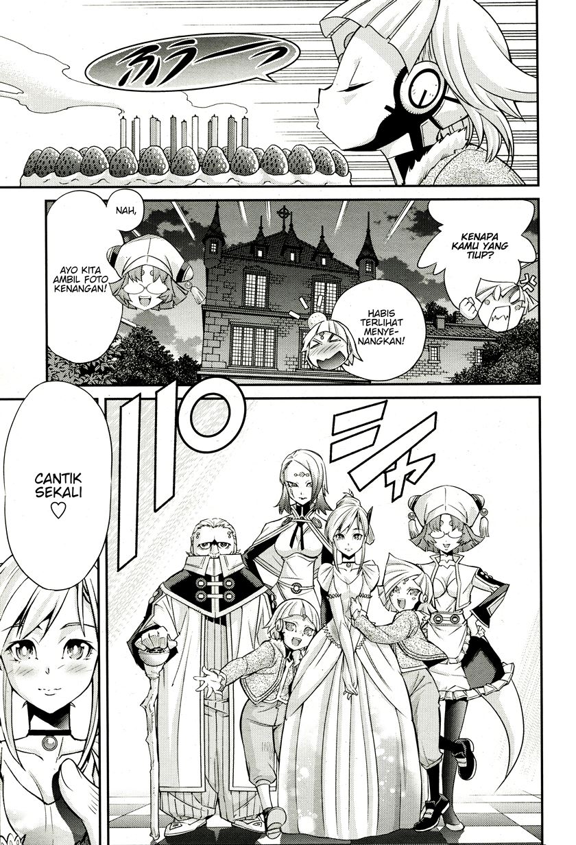 Yu-Gi-Oh OCG STORIES Chapter 01 Gambar 20