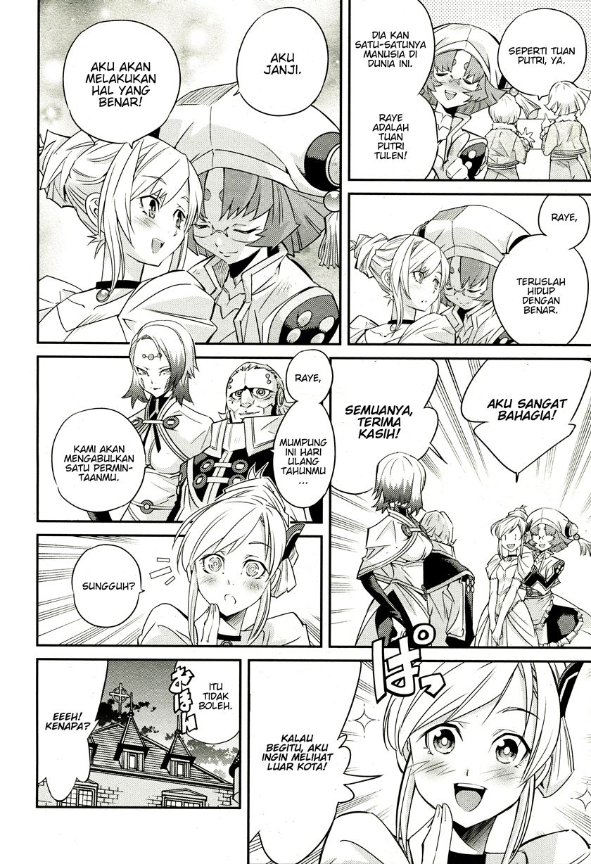 Yu-Gi-Oh OCG STORIES Chapter 01 Gambar 21