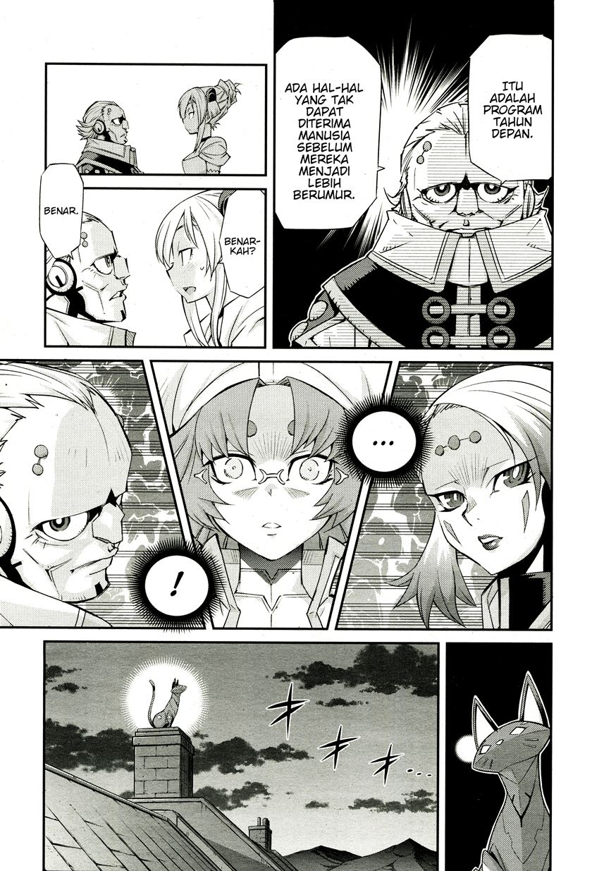 Yu-Gi-Oh OCG STORIES Chapter 01 Gambar 22