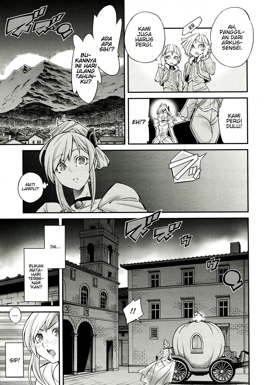 Yu-Gi-Oh OCG STORIES Chapter 01 Gambar 27