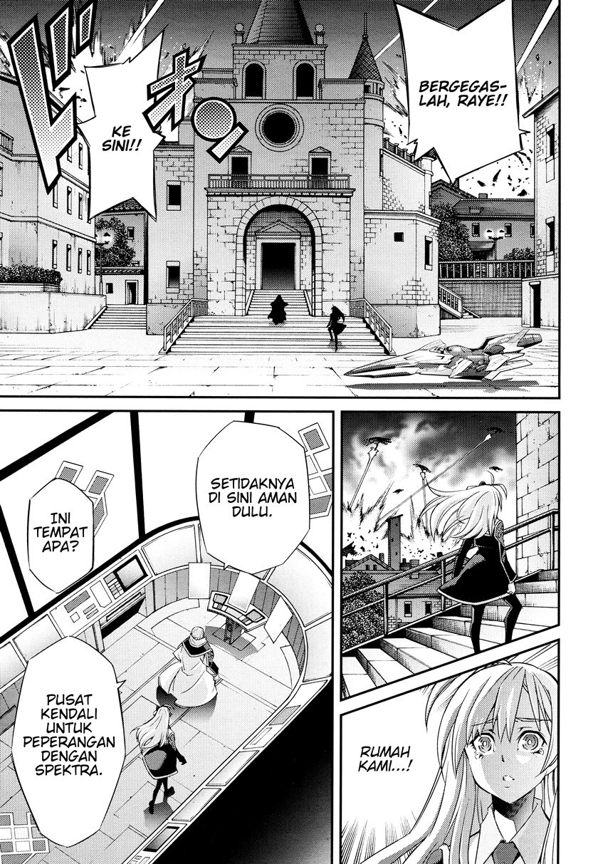 Yu-Gi-Oh OCG STORIES Chapter 01 Gambar 30