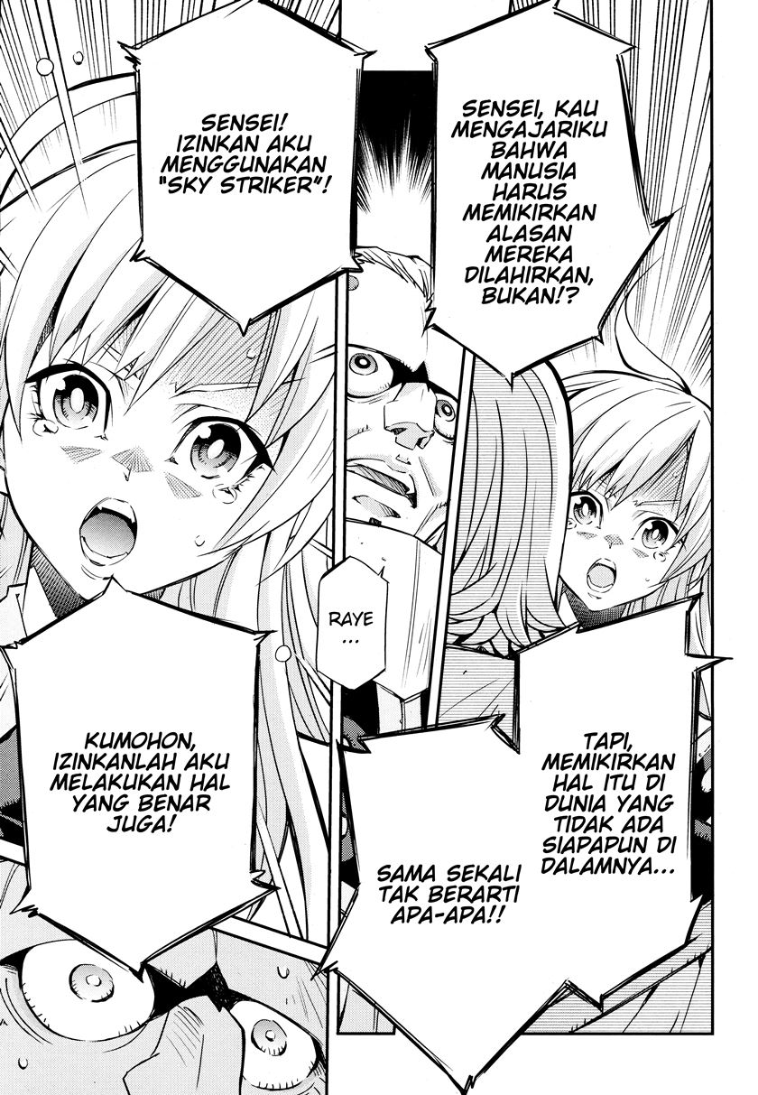 Yu-Gi-Oh OCG STORIES Chapter 01 Gambar 34