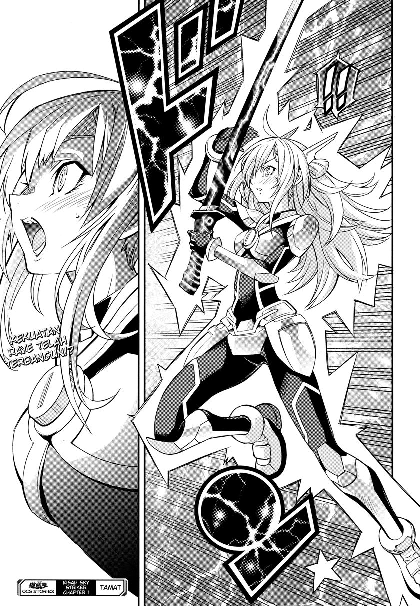 Yu-Gi-Oh OCG STORIES Chapter 01 Gambar 37