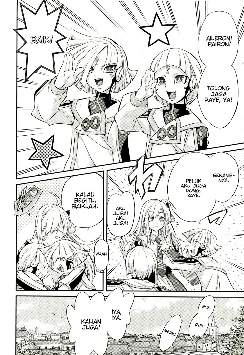 Yu-Gi-Oh OCG STORIES Chapter 01 Gambar 9