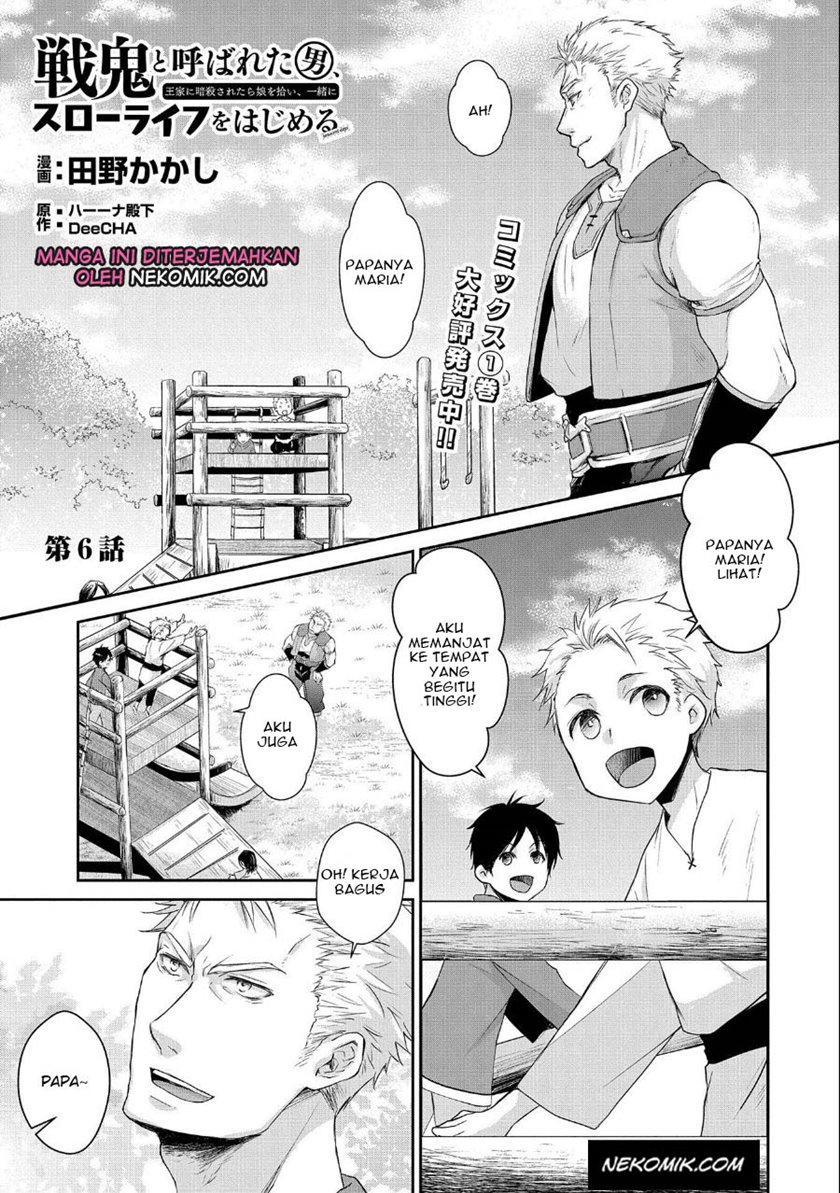 Baca Manga Senki to Yobareta Otoko, Puke ni Ansatsu Saretara Musume wo Hiroi, Issho ni Slow Life wo Hajimeru Chapter 06 Gambar 2