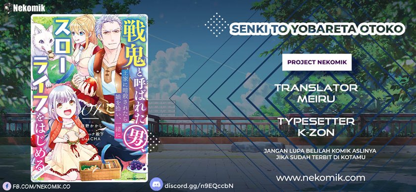 Baca Komik Senki to Yobareta Otoko, Puke ni Ansatsu Saretara Musume wo Hiroi, Issho ni Slow Life wo Hajimeru Chapter 05 Gambar 1