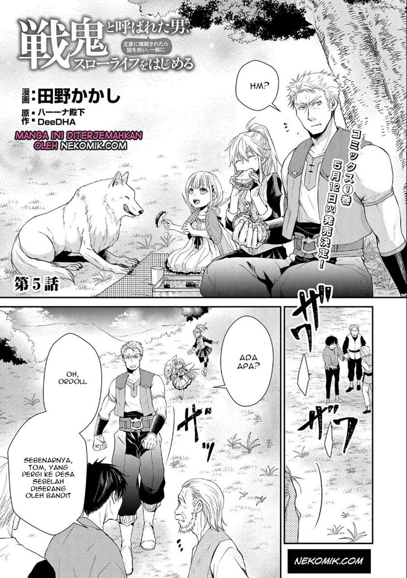 Baca Manga Senki to Yobareta Otoko, Puke ni Ansatsu Saretara Musume wo Hiroi, Issho ni Slow Life wo Hajimeru Chapter 05 Gambar 2
