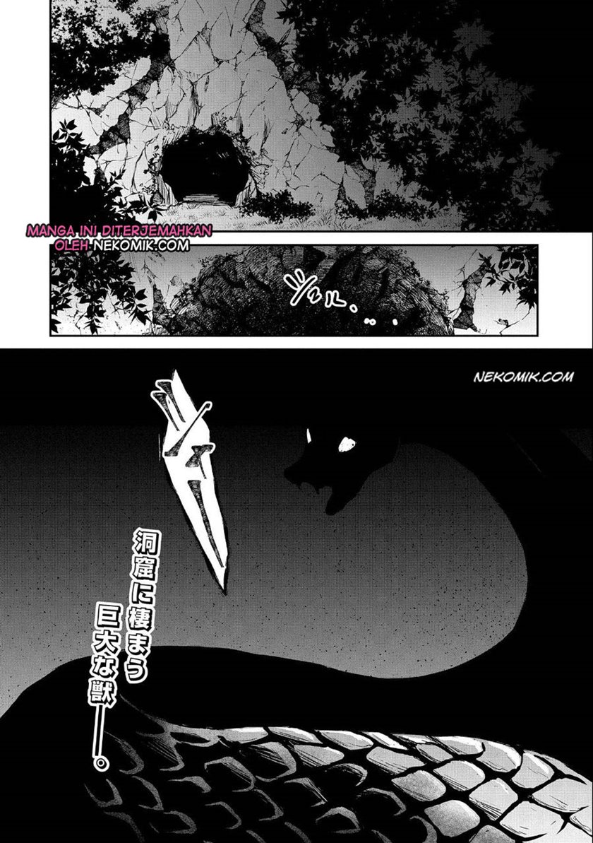 Senki to Yobareta Otoko, Puke ni Ansatsu Saretara Musume wo Hiroi, Issho ni Slow Life wo Hajimeru Chapter 05 Gambar 35