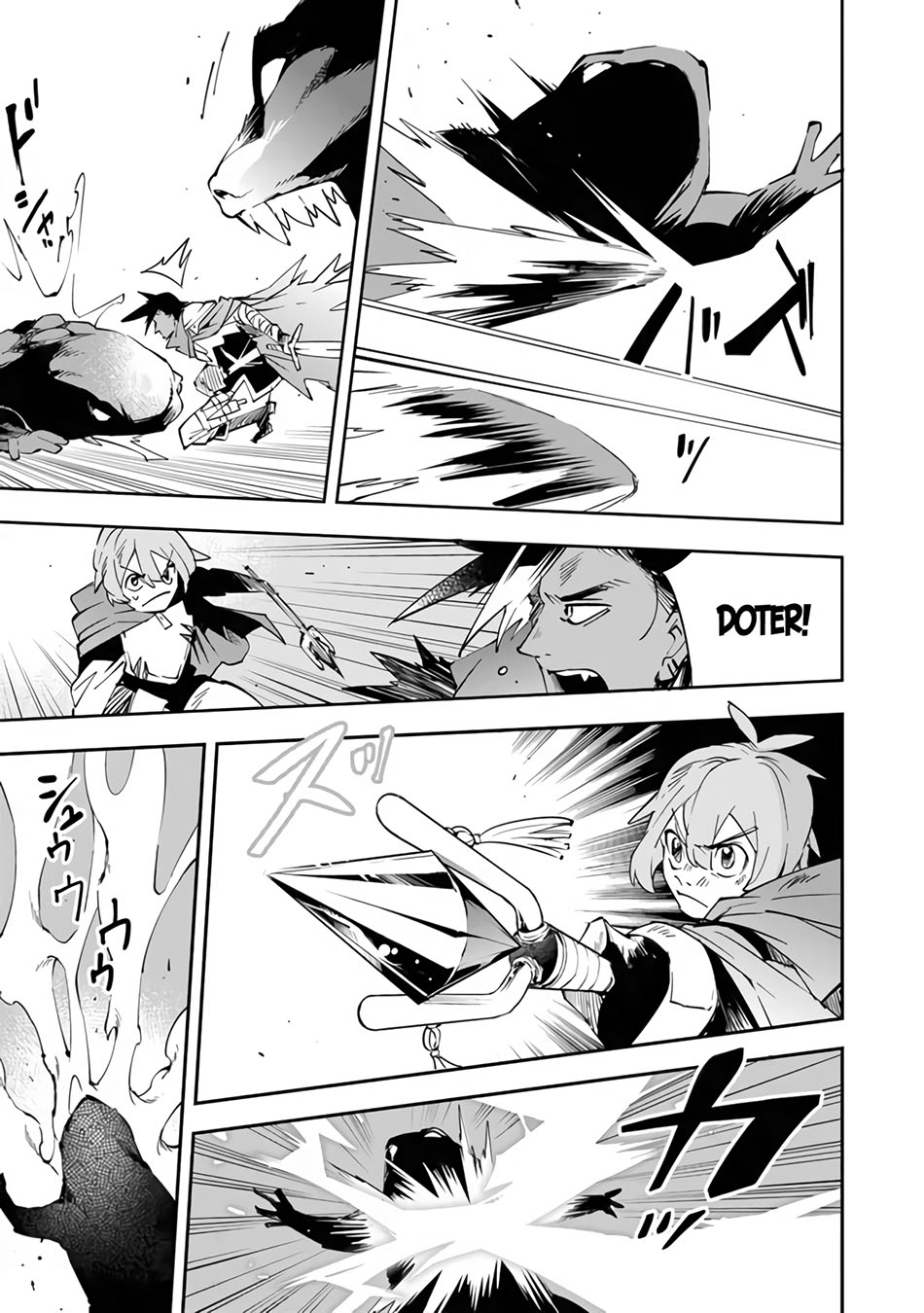 Yuusha Kei ni Shosu: Choubatsu Yūsha 9004-tai Keimu Kiroku Chapter 02 Gambar 15