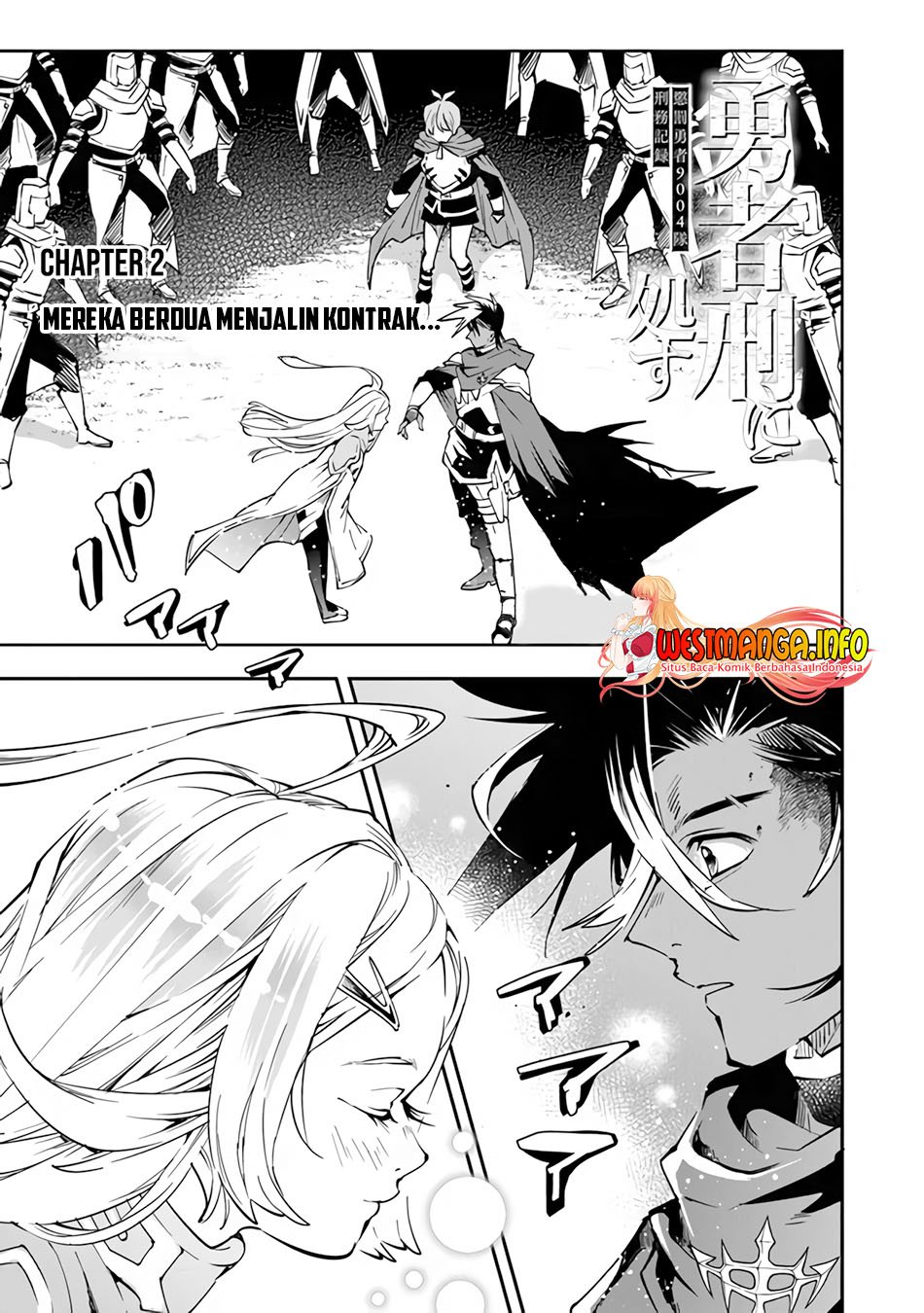 Yuusha Kei ni Shosu: Choubatsu Yūsha 9004-tai Keimu Kiroku Chapter 02 Gambar 4
