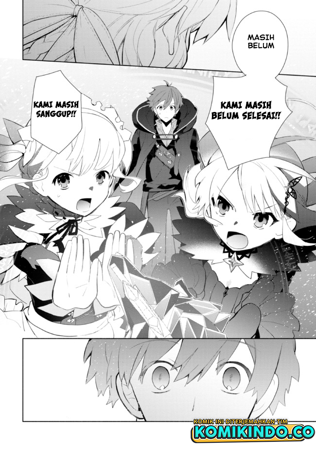 Koujo Denka no Kateikyoushi Chapter 22 Gambar 5