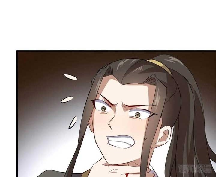 Wan Dao Dragon Emperor Chapter 20 Gambar 17