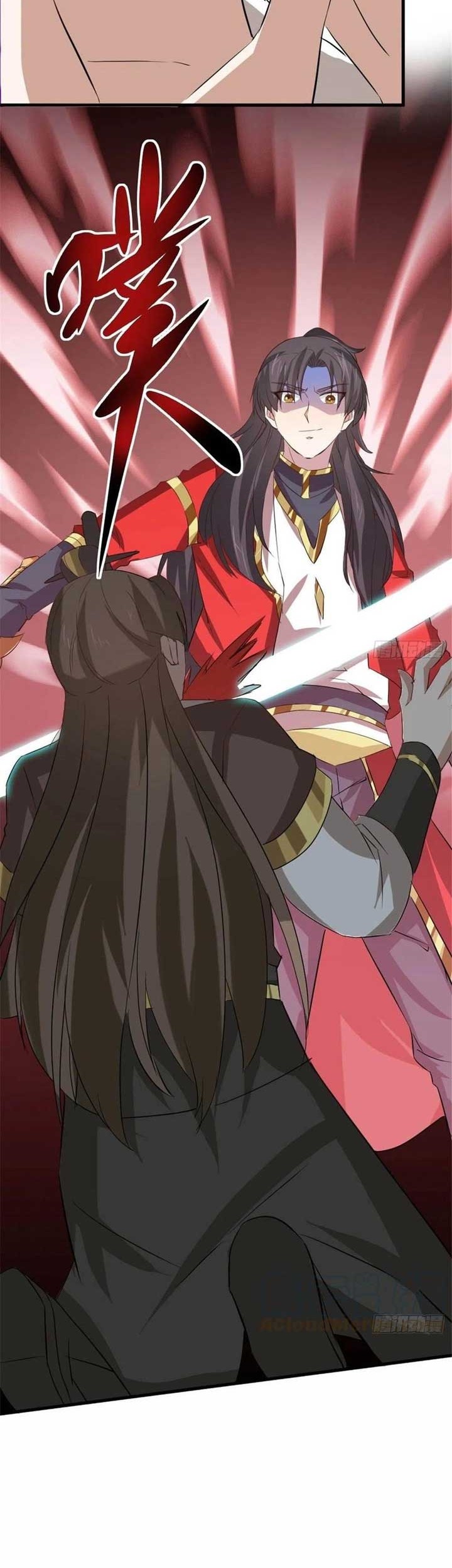 Wan Dao Dragon Emperor Chapter 20 Gambar 29