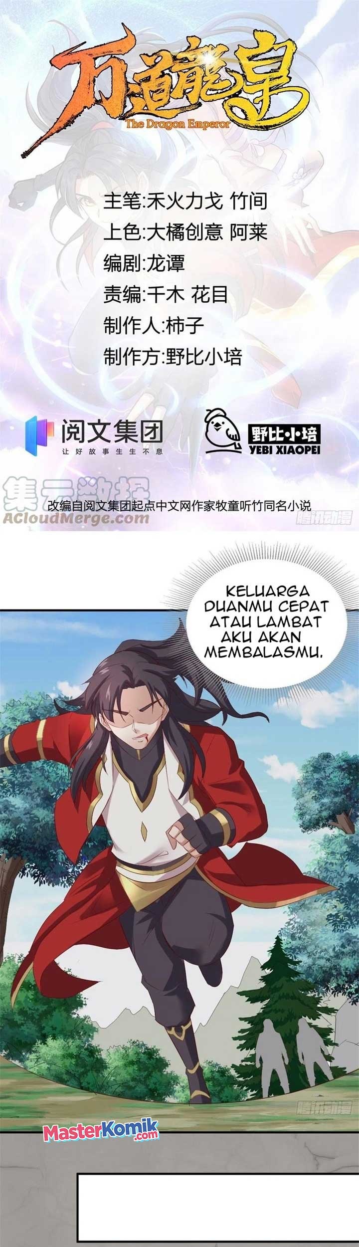 Manhua Wan Dao Dragon Emperor Chapter 19 gambar nomor 2