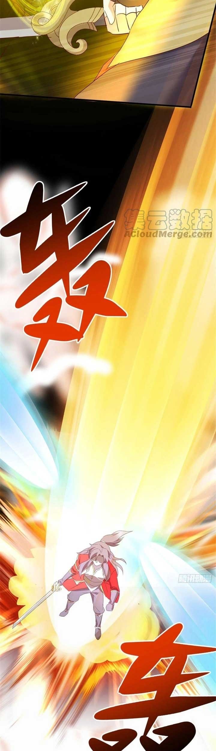 Wan Dao Dragon Emperor Chapter 18 Gambar 26