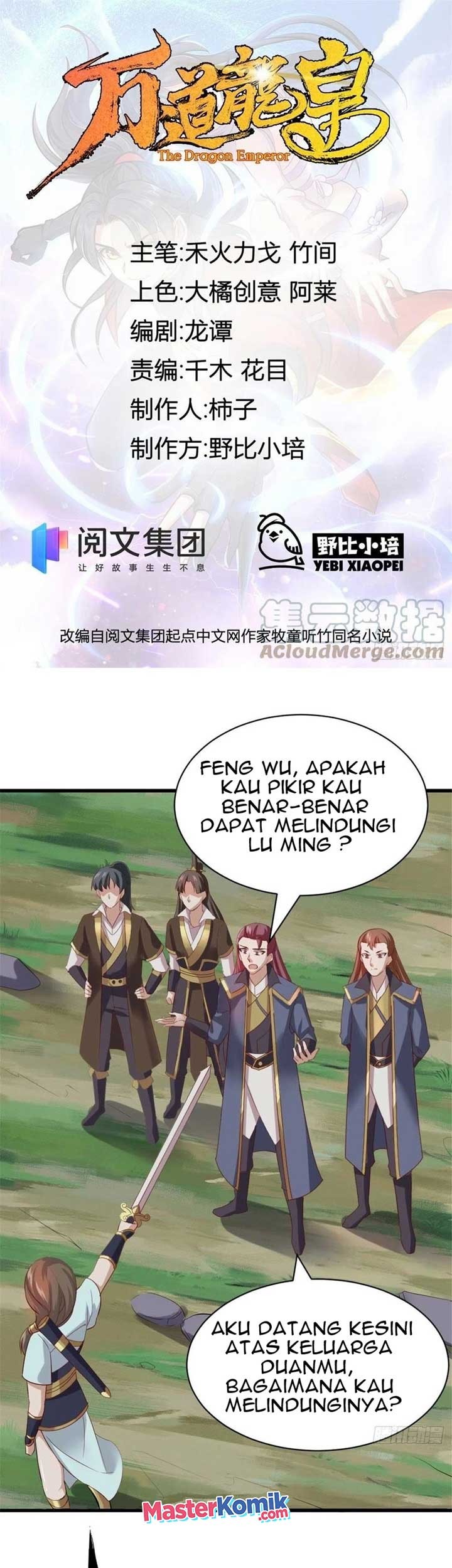 Manhua Wan Dao Dragon Emperor Chapter 18 gambar nomor 2