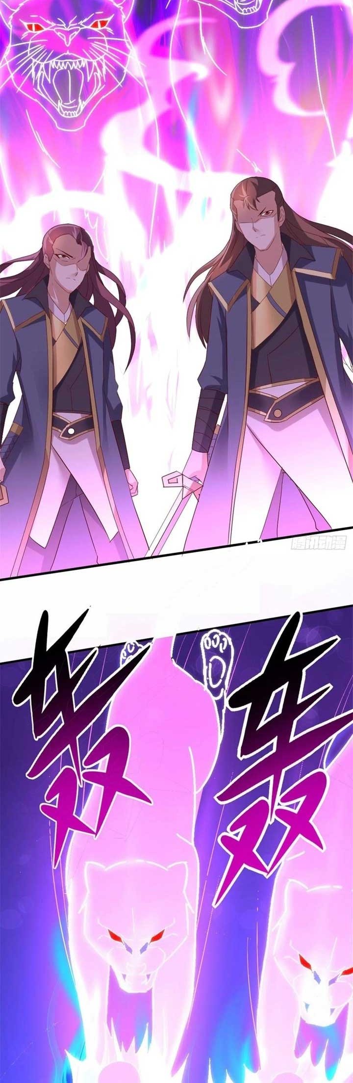 Wan Dao Dragon Emperor Chapter 18 Gambar 19