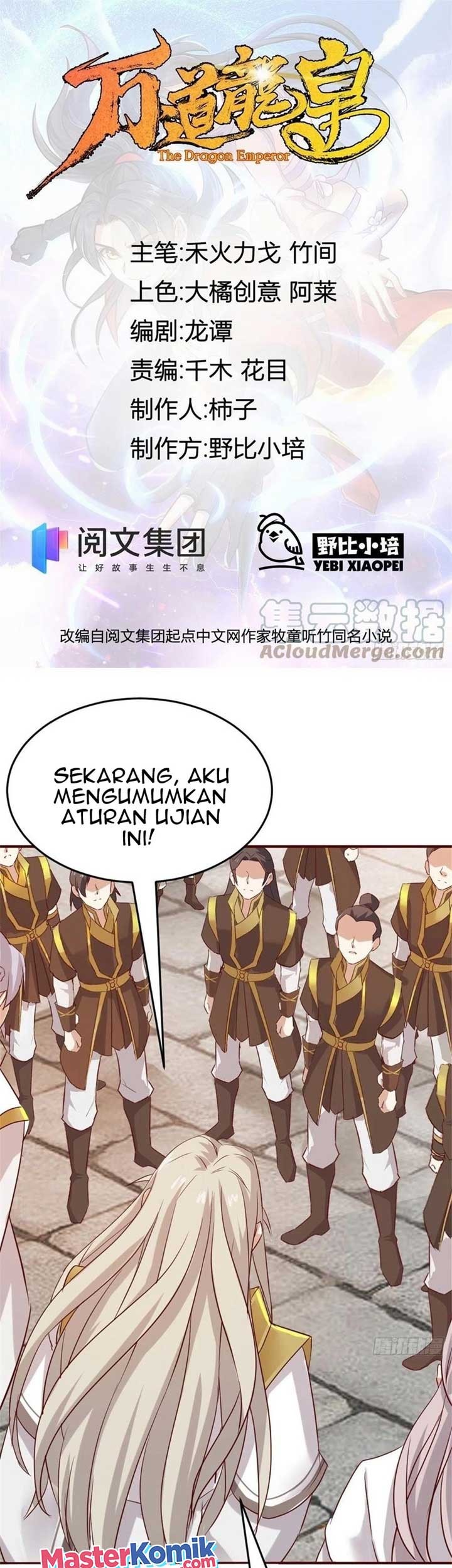 Manhua Wan Dao Dragon Emperor Chapter 17 gambar nomor 2