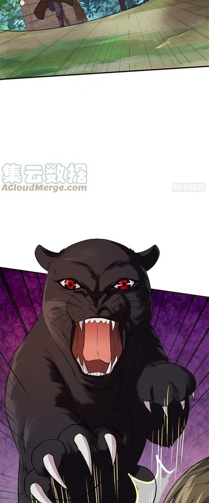 Wan Dao Dragon Emperor Chapter 17 Gambar 20