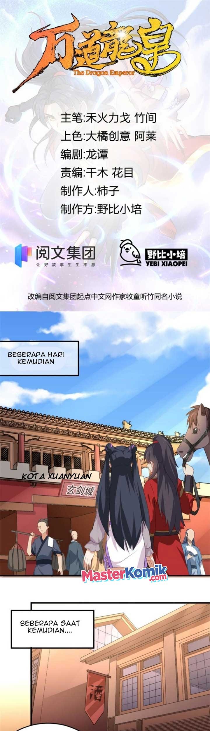 Manhua Wan Dao Dragon Emperor Chapter 14 gambar nomor 2