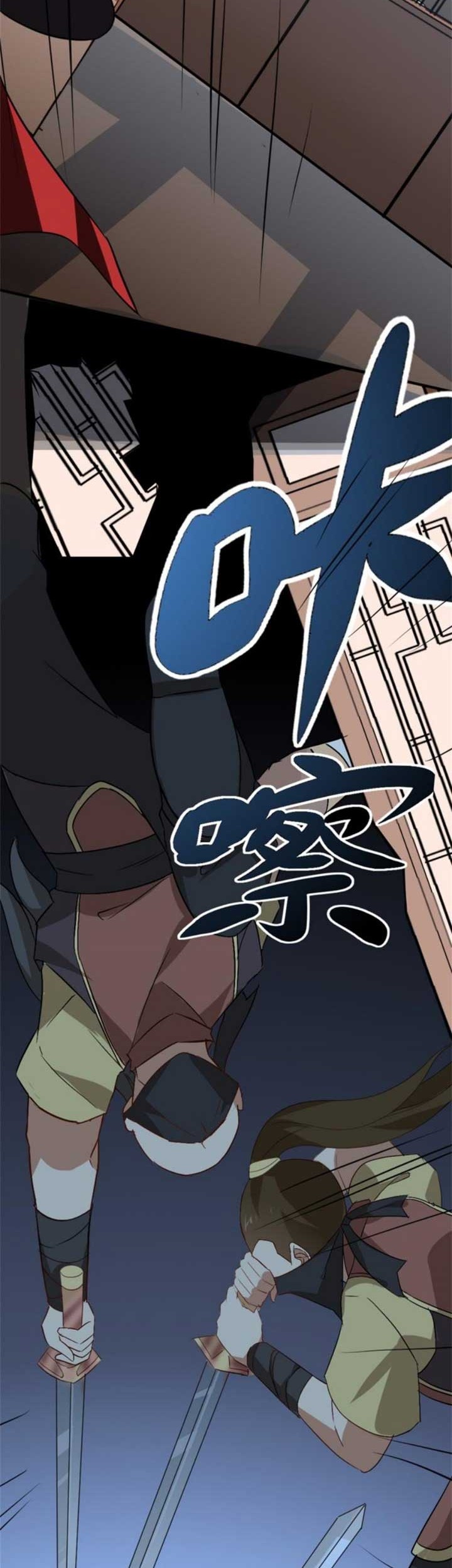 Wan Dao Dragon Emperor Chapter 14 Gambar 19