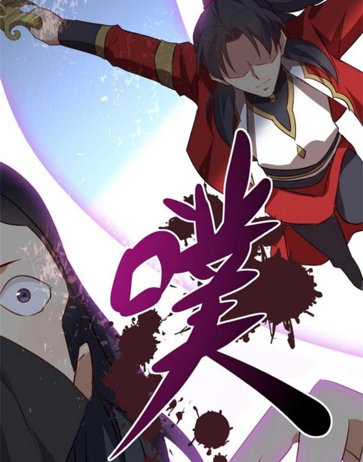 Wan Dao Dragon Emperor Chapter 14 Gambar 25