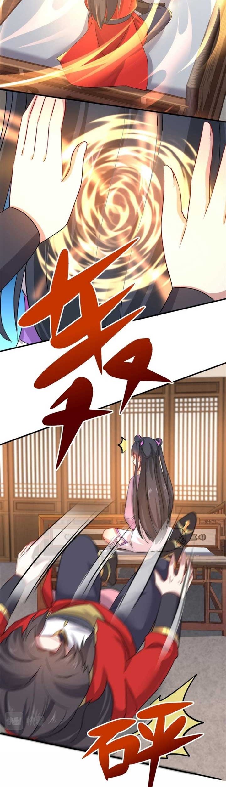 Wan Dao Dragon Emperor Chapter 13 Gambar 15