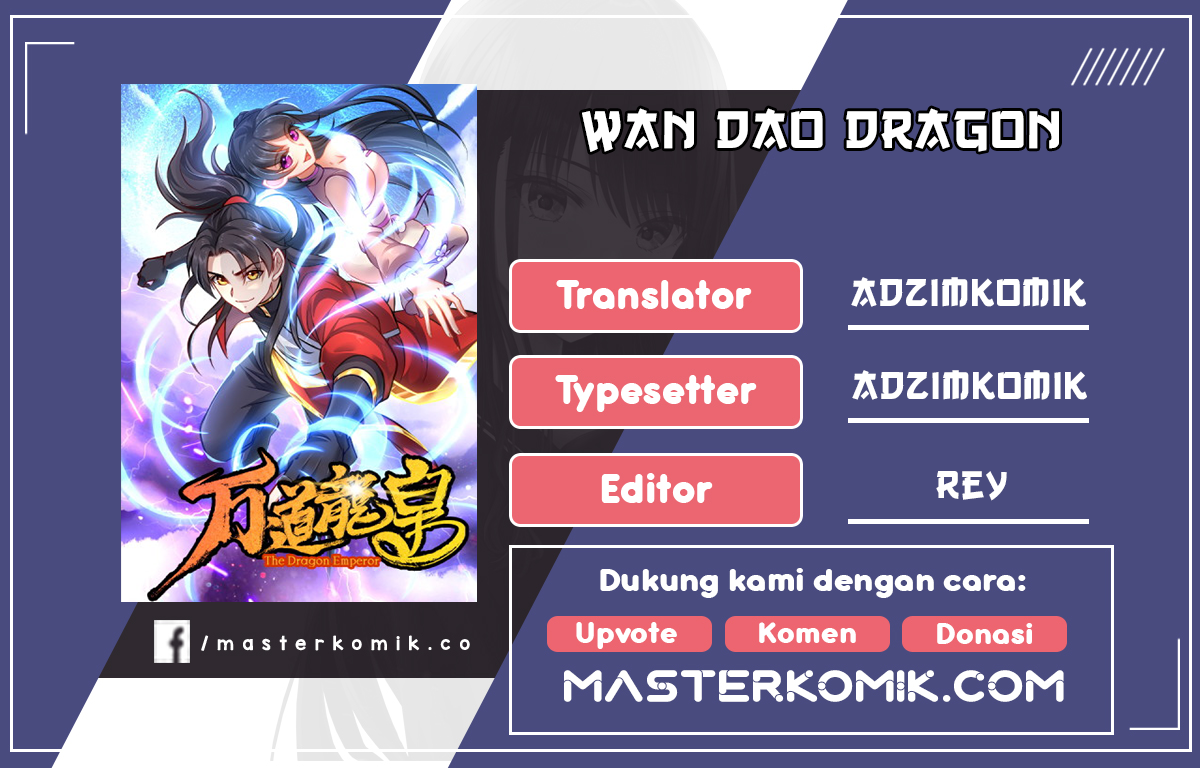 Baca Komik Wan Dao Dragon Emperor Chapter 12 Gambar 1