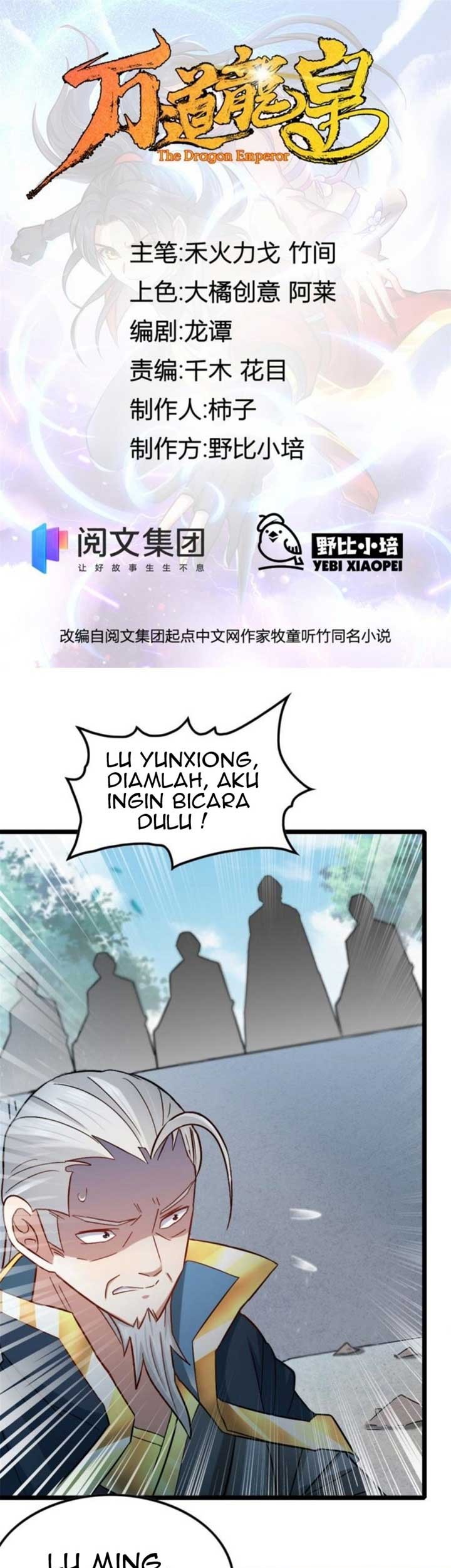 Baca Manhua Wan Dao Dragon Emperor Chapter 12 Gambar 2