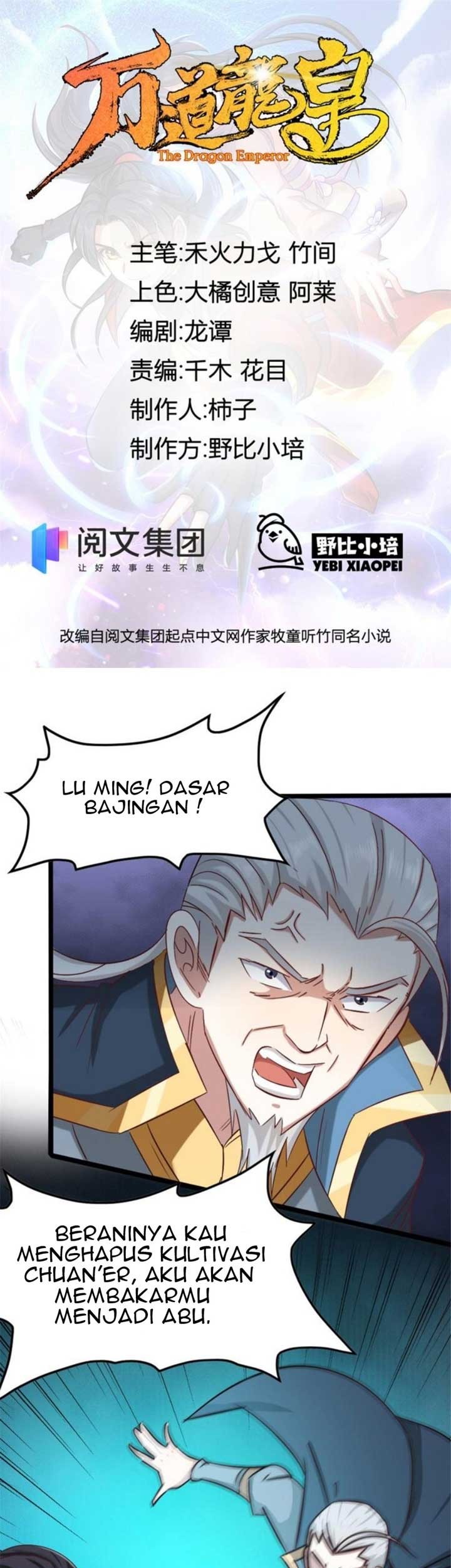 Manhua Wan Dao Dragon Emperor Chapter 11 gambar nomor 2