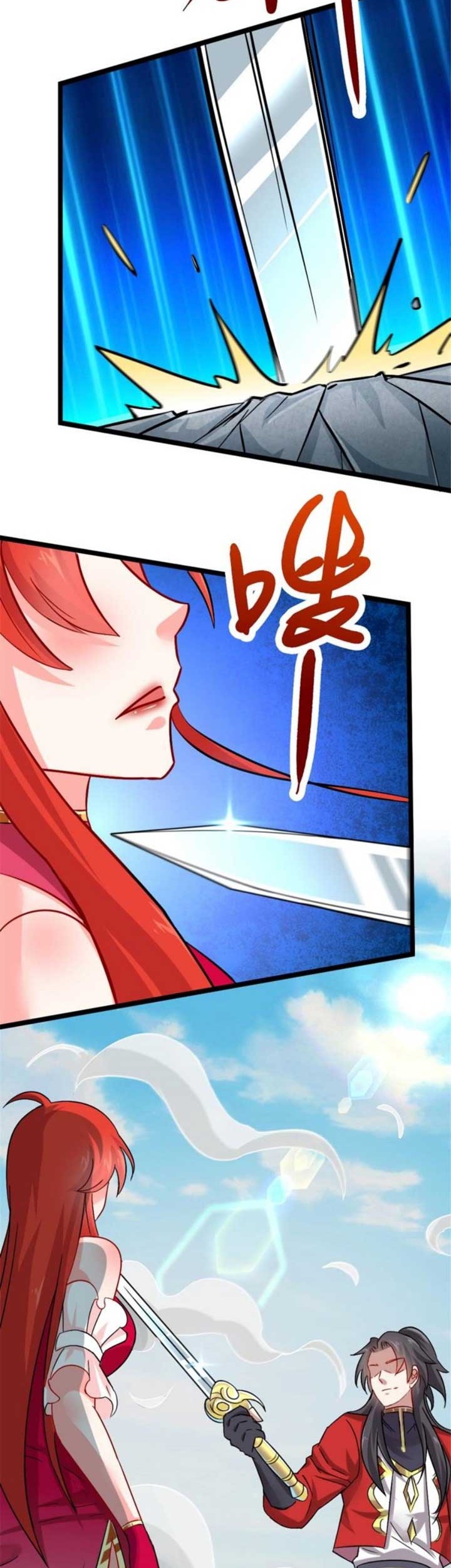 Wan Dao Dragon Emperor Chapter 11 Gambar 21