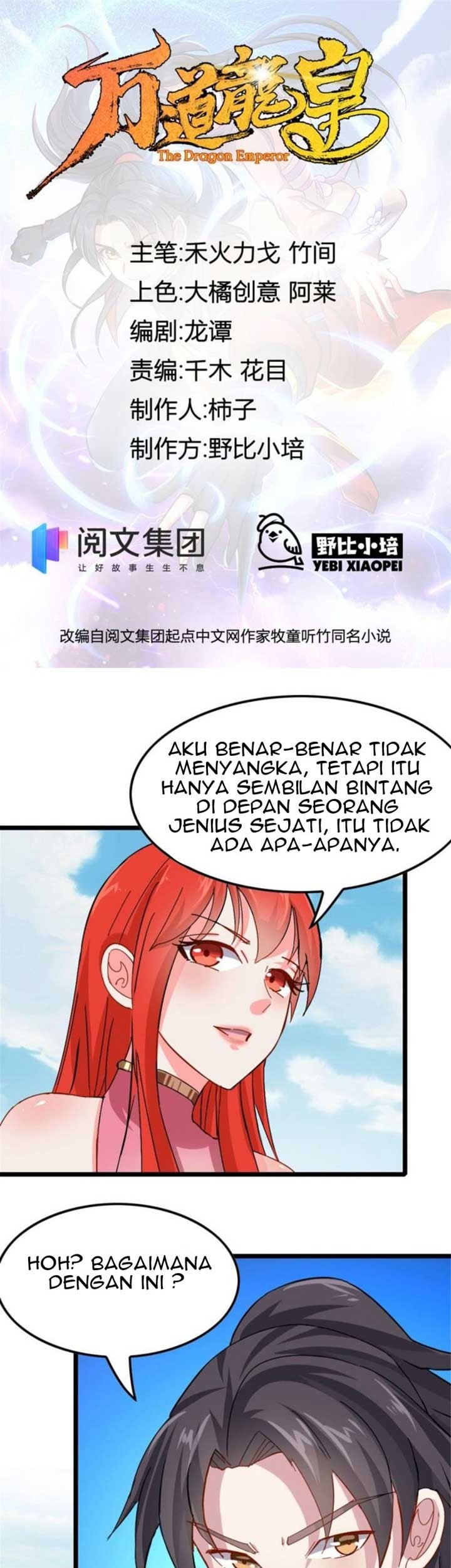 Manhua Wan Dao Dragon Emperor Chapter 10 gambar nomor 2