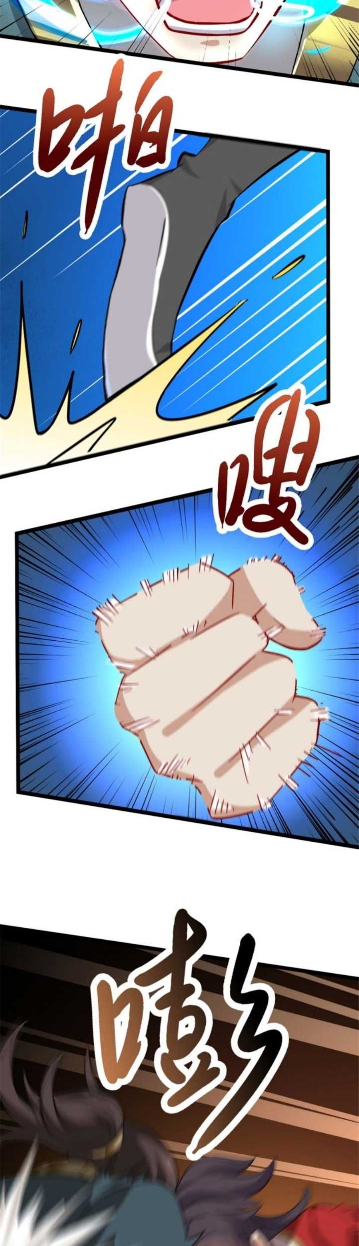 Wan Dao Dragon Emperor Chapter 10 Gambar 19