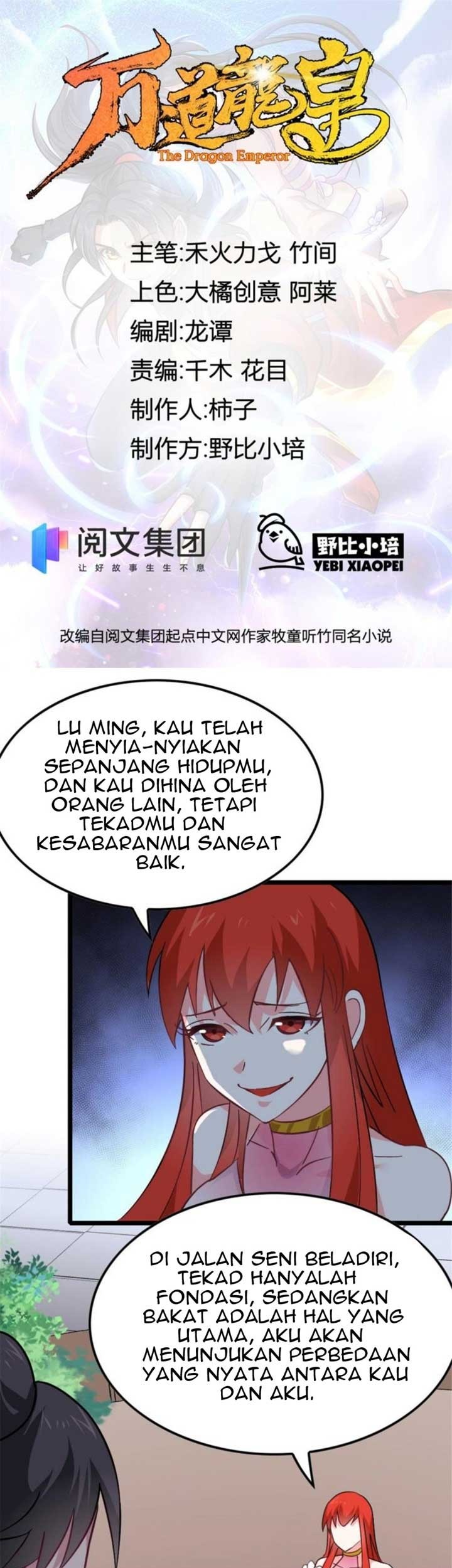 Manhua Wan Dao Dragon Emperor Chapter 09 gambar nomor 2