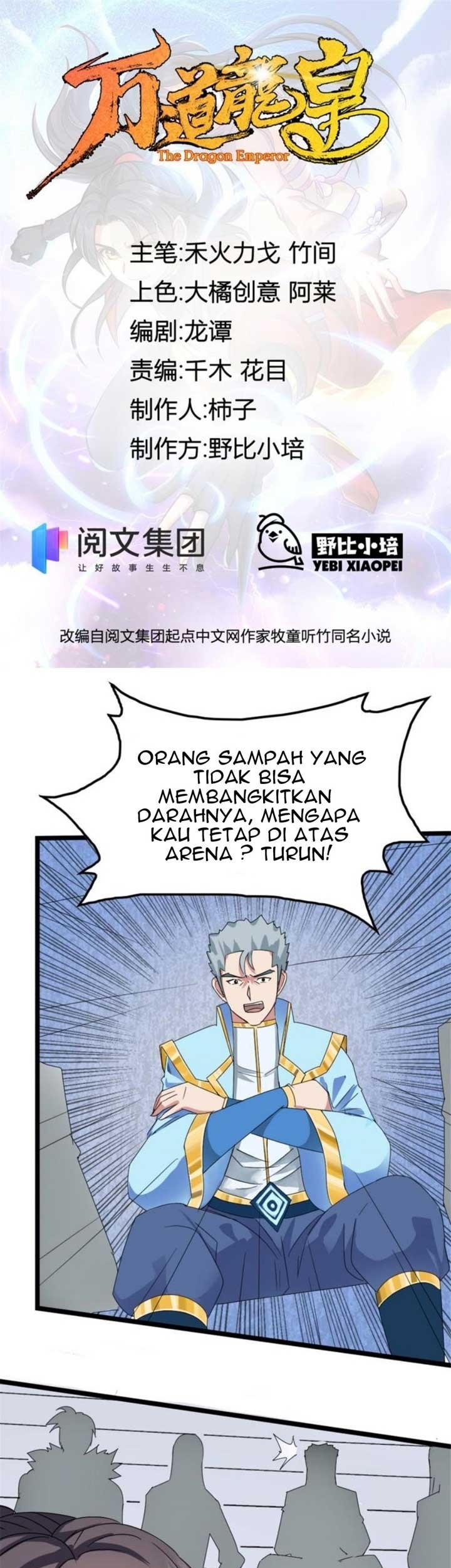 Manhua Wan Dao Dragon Emperor Chapter 08 gambar nomor 2